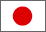 japanese